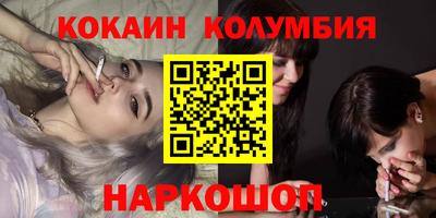 apvp Мариинск