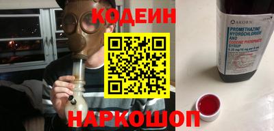 крисы Малоярославец