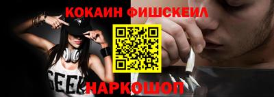 крисы Малоярославец