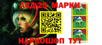 крисы Малоярославец