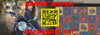 apvp Мариинск