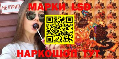 apvp Мариинск