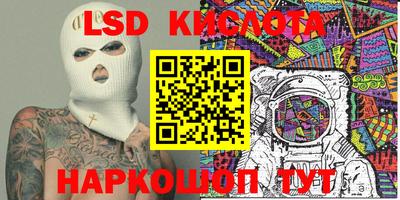 apvp Мариинск