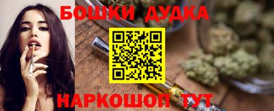 крисы Малоярославец