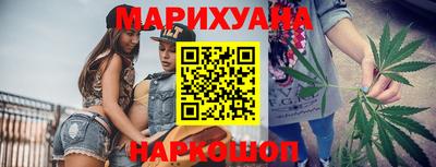 apvp Мариинск