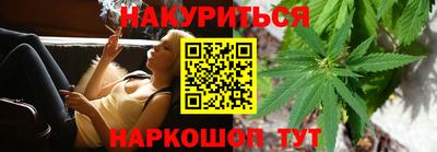 apvp Мариинск