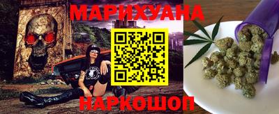 крисы Малоярославец