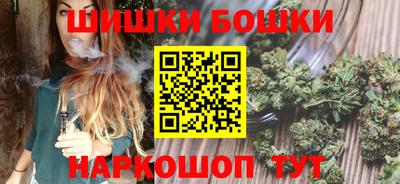 крисы Малоярославец