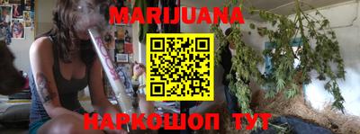 крисы Малоярославец