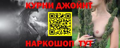 крисы Малоярославец