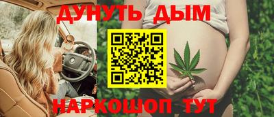 apvp Мариинск