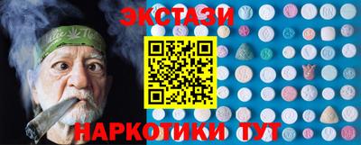 apvp Мариинск