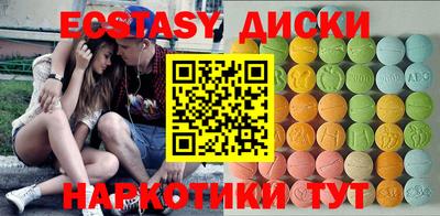 apvp Мариинск