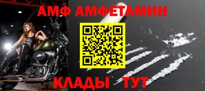 крисы Малоярославец