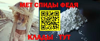 крисы Малоярославец