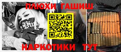 apvp Мариинск