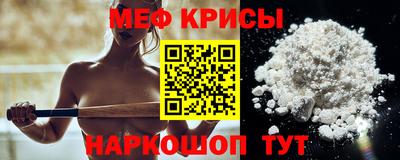 apvp Мариинск
